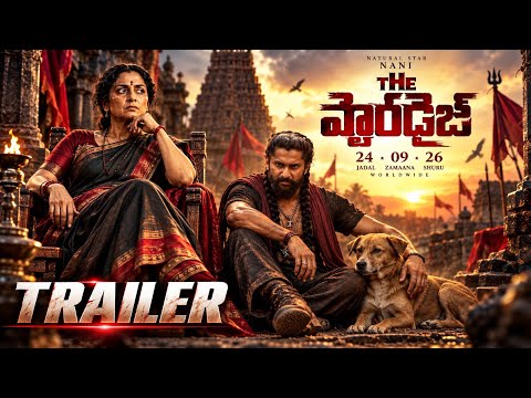 The Paradise Official Trailer