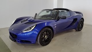 Lotus Elise S 20th Anniversary - Special Edition