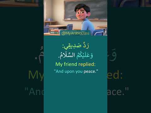The First Time I Speak Arabic | Learn Arabic with Stories | Arabic Speaking Practice #learnarabic