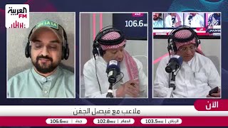الزهراني: طريق النصر نحو لقب دوري أبطال آسيا 2 سهل