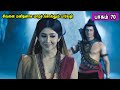 சிவன் கதை 70 Tamil Stories Narrated By Mr Tamilan Bala