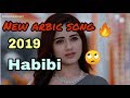 Enta Habibi Arabic Full Song Hd Hd Video Song Arabic Song Full Hd Habibi Song