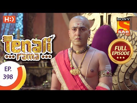 Tenali Rama - Ep 398 - Full Episode - 10th January, 2019