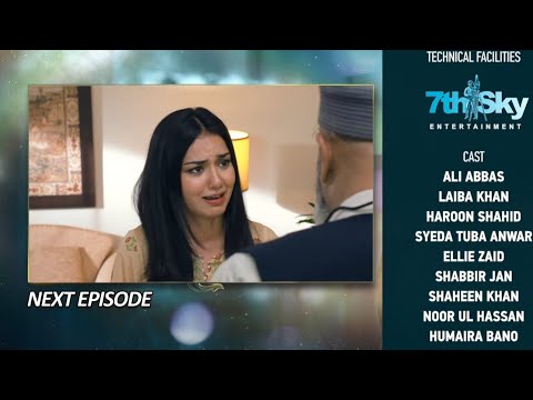 Baylagaam Episode 49 Promo | Drama Serial Belgaum Episode 49 Teaser | Review