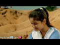 Kal Tak Jiske Sapne Dekhe Song WhatsApp Status Video
