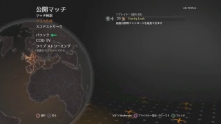 本怖が始まるまで暇つぶし