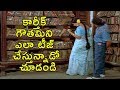 Karthik Teases Gowthami Bangaru Papa Movie Karthik Gautami