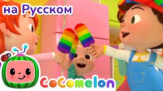 Thumbnail
