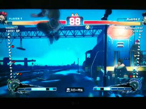 followupURSF VS Tokido XBL4