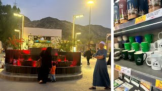 أماكن فخمة في مكة حي حراء الثقافي