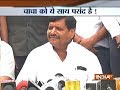 Shivpal Yadav praises Akhilesh Yadav after Samajwadi Party