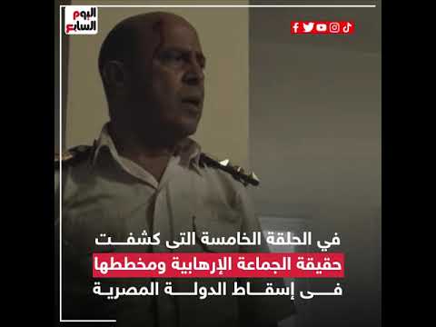 أشرف عبد الباقى بـالاختيار2.. خطف الأنظار بدور الشهيد محمد جبر