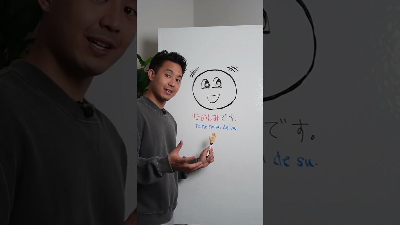 🎌✨ Learn Japanese: How to Say "I'm excited" 🤩🇯🇵 #japanese #japan #nihongo #learnjapanese #travel