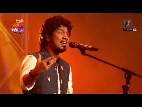 Tokari Song (টোকারি গান) | Papon and The East India Company | Dhaka International FolkFest 2017