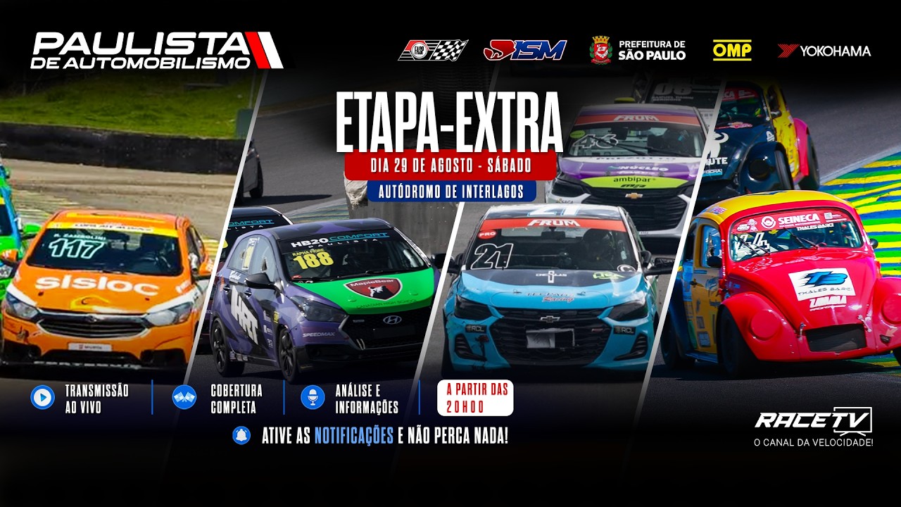 Etapa Extra (Noturna!) - Paulista de Automobilismo 2026 - Interlagos-SP (SÁB - 29/08)
