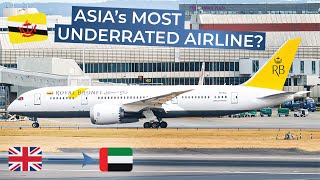 TRIPREPORT | Royal Brunei (Economy) | London Heathrow - Dubai | Boeing 787-8