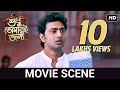 Movie Final Scene Dev Soham Srabanti Shudhu Tomari Jonyo SVF