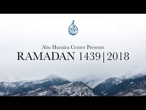 Taraweeh 2018 | Night 26