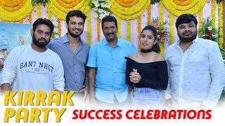 Kirak Party Movie Success Celebrations | Nikhil Siddhartha