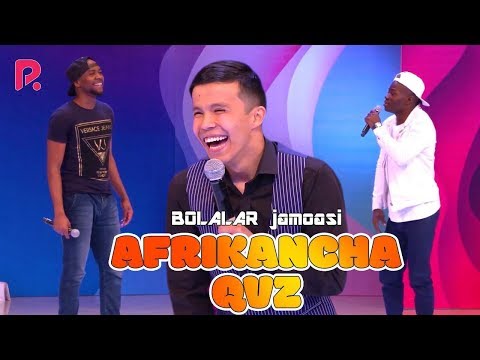 QVZ 2019 - BOLALAR jamoasi - Afrikancha qvz