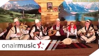 Vëllezërit Çetaj - Nane E Re