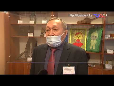 «Күн» ақпараттық бағдарлама. 2 желтоқсан 2020ж