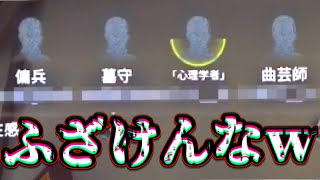 誰も追えないパーティってすげぇwwwwwwww