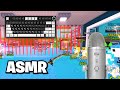 ASMR Roblox Steal A Brainrot Whispers Keyboard Sounds
