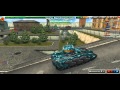 Смоки м3 криты танки онлайн 