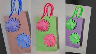 Paper bag | DIY | how to make shopping bag with paper | paper bag school craft | origami paper bag