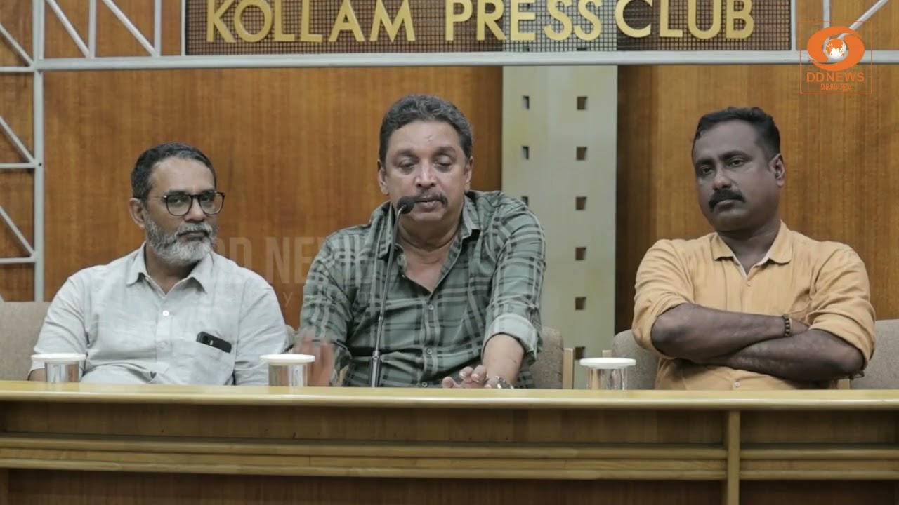 കാട്ടാനആക്രമണത്തിൽ  ഒരാൾ കൊല്ലപ്പെട്ട സംഭവം;പ്രാഥമ