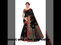 WOMEN ART SILK WITH BLOUSE PIECE UNDER 550 ON AMAZON Georgette Saree Chiffon Saree Silk Saree