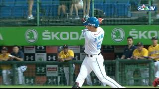 [討論] 阿飛拿的是大王的翠玉打狗棒嗎