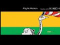 PBS Kids Break 2017 CET
