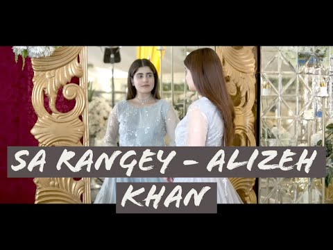 Sa Rangey | Slowed + Reverbed | Alizeh Khan | Pashto | @alizehkhhan @DrZiaurrr