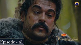 Kurulus Osman in Urdu Season 1: Episode 41 – Geo TV Dubbed