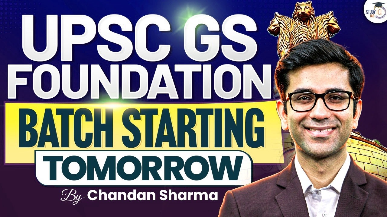 UPSC GS Foundation | S.M.A.R.T. Model Batch Starts Tomorrow | By Chandan Sir