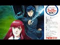 Digital Devil Story Megami Tensei 1987 Upscaled Anime