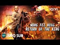 INDO SUB Wong Fei Hung Return Of The King Bela Diri Perang Sejarah China IQIYI Film Tiongkok