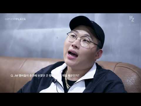 UV Cypher Ep.3 - Swings Interview 스윙스 인터뷰