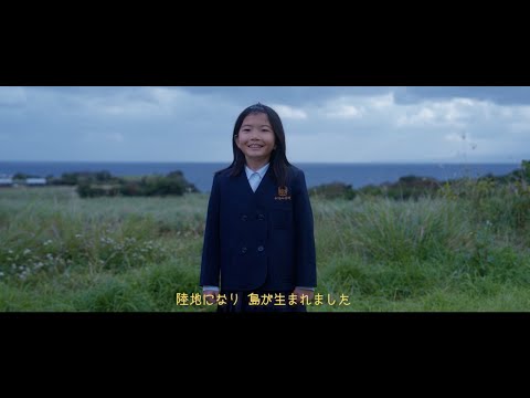 ユンヌフトゥバ　与論の言葉で