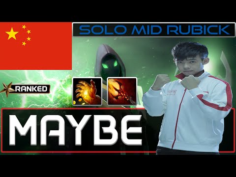 LGD Maybe plays Rubick [Solo Mid Rubick, Midas Dagon Bloodstone] Dota 2 [Ranked]