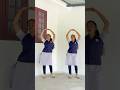 Kanima In Uniform Anju Vinod Shorts Dance Twins New Anjuvinod Kanima Tamil