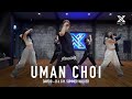 Uman Choi X Y CLASS CHOREOGRAPHY VIDEO / Davido - D & G ft. Summer Walker