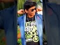 NAANGA VERA MARI VALIMAI Sony Music South Sonymusicsouth Valimai