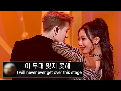 제시X잭슨 '눈누난나' 댓글모음🔥KBS 20201218