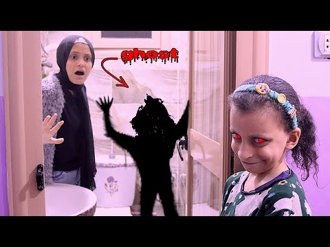 عفريت ظهر فى الحمام