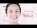 Iklan Garnier Sakura White Garnier Serum Mask