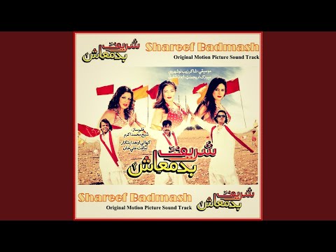 Stargo Stargo K Salam Waya