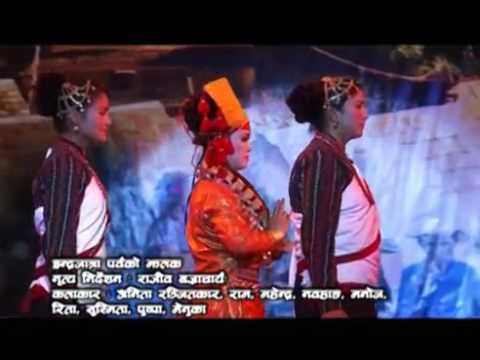 Newari IndraJatra Dance A.P.F Day 2071